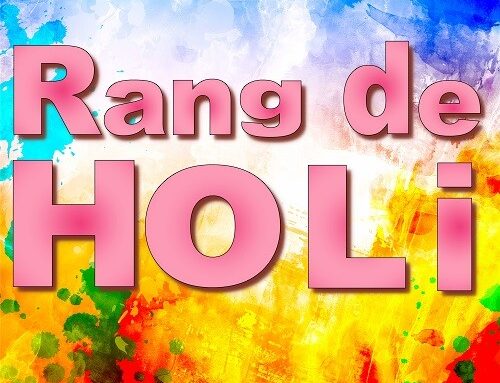 Rang De Holi 2015